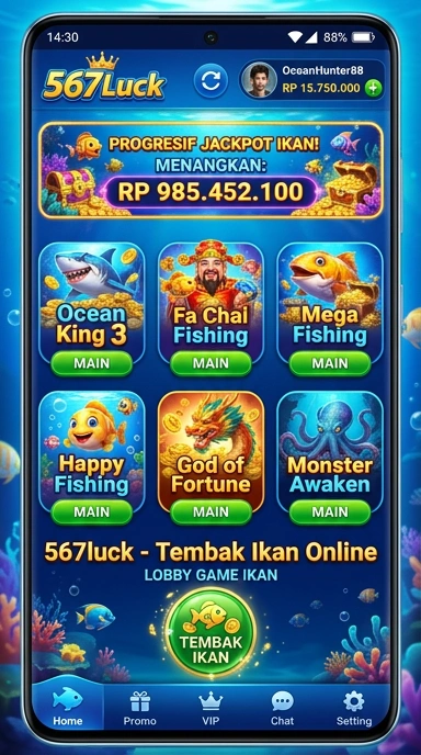 Tampilan beranda aplikasi 567luck yang sederhana dan efektif.